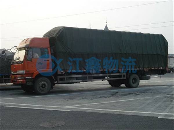 株洲到菏泽物流公司几天
